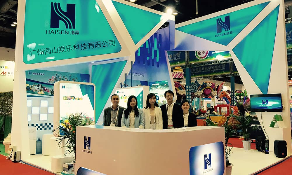 2015年9月，金年会与您相聚上海世博展馆