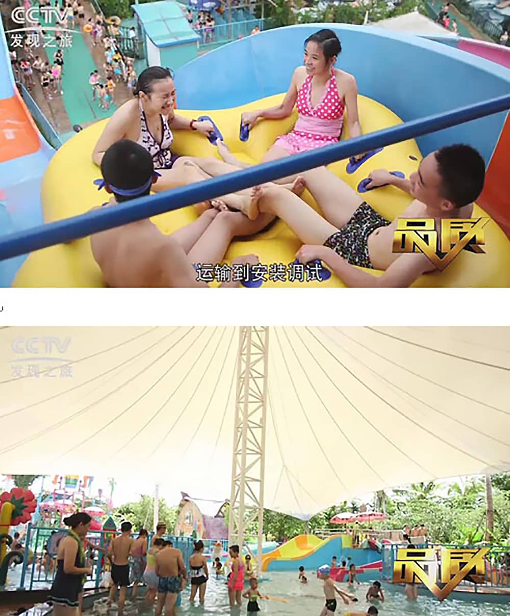 《CCTV-发现之旅》品质栏目报道：挑战自己，感受激情——金年会水上乐之源