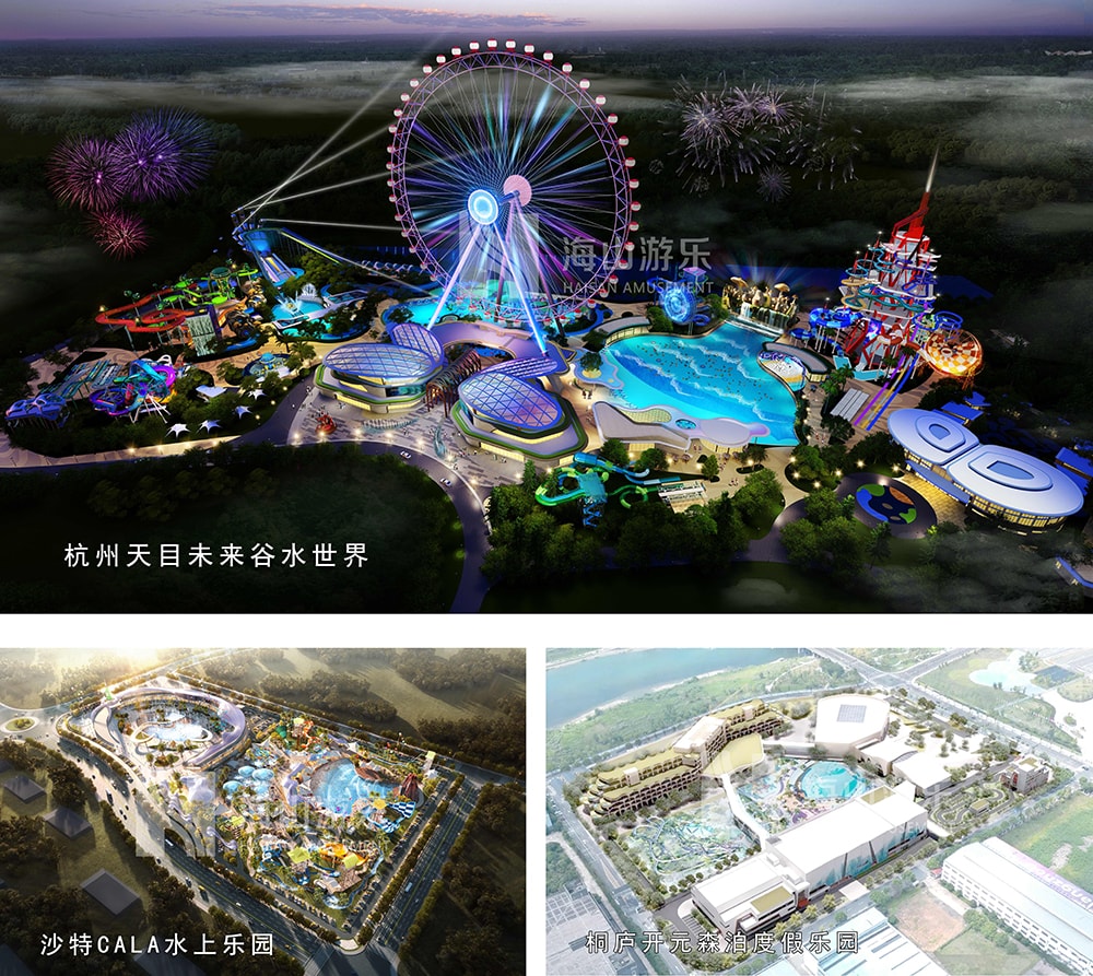 新元肇启，山海同欢 | 金年会致每一位同行者的元旦贺信